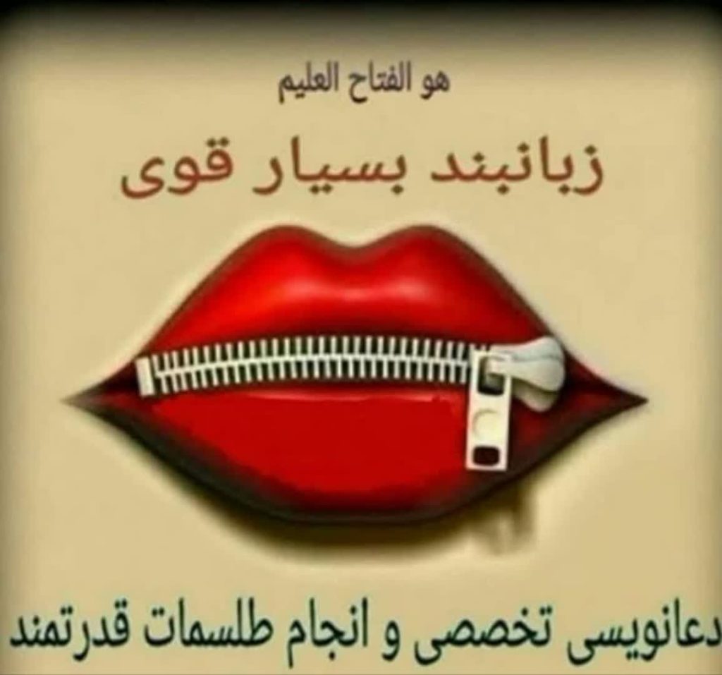 ظشذشد